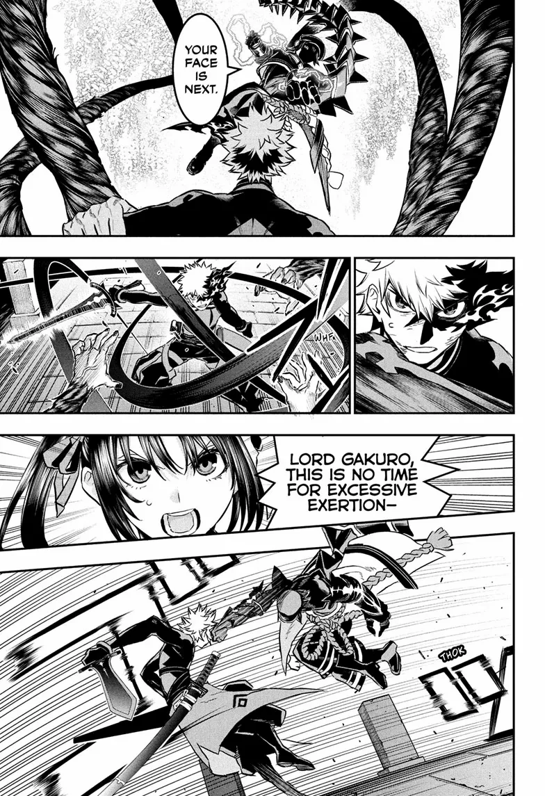 Read Nue no Onmyouji Manga Online