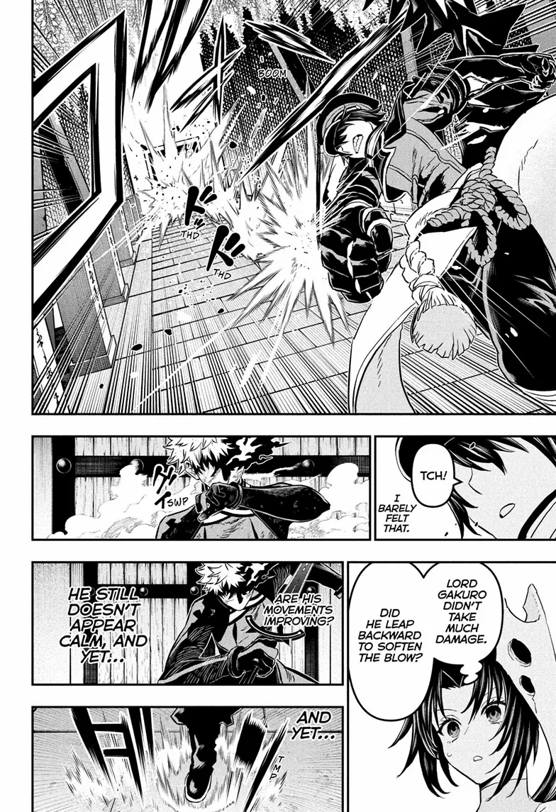Read Nue no Onmyouji Manga Online