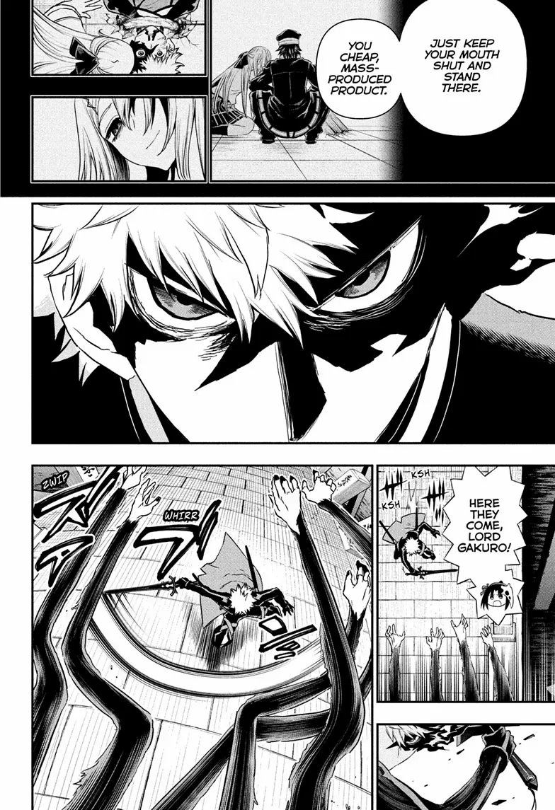 Read Nue no Onmyouji Manga Online