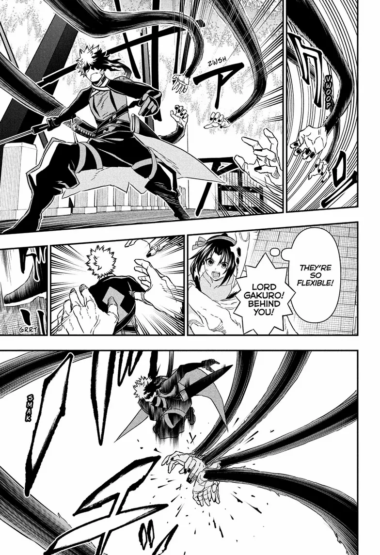 Read Nue no Onmyouji Manga Online