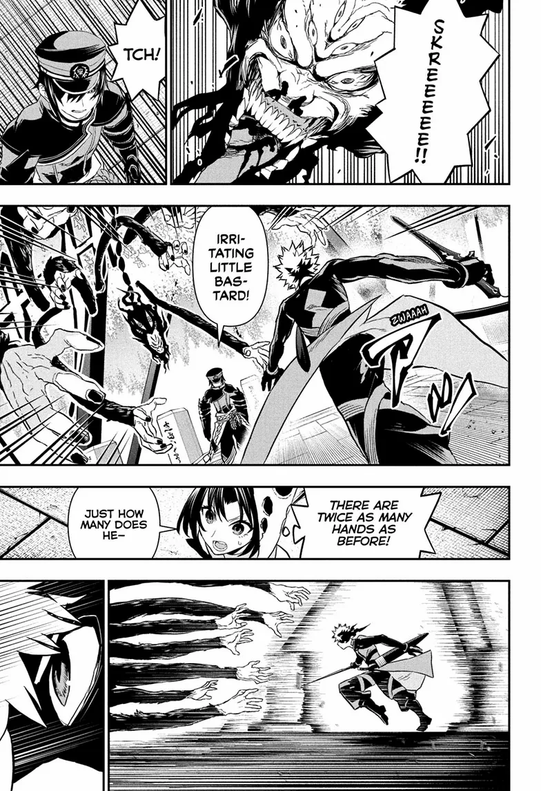 Read Nue no Onmyouji Manga Online