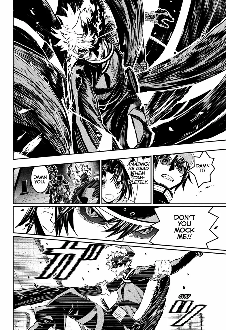 Read Nue no Onmyouji Manga Online