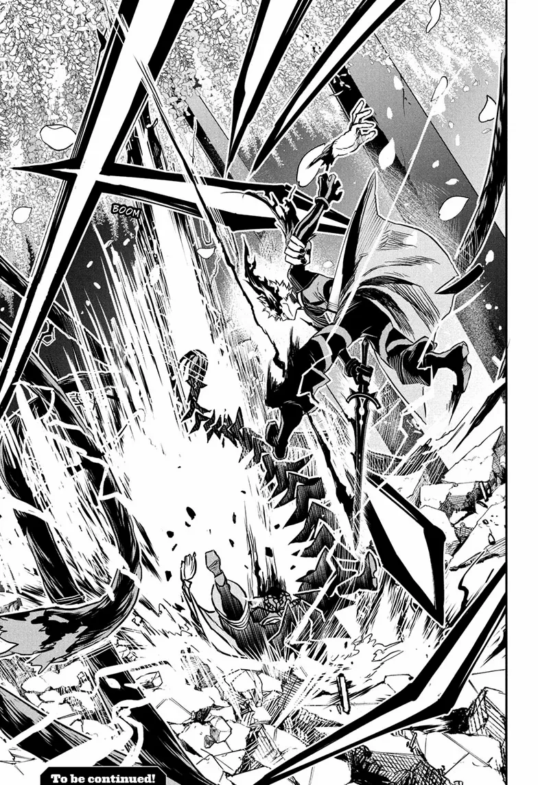 Read Nue no Onmyouji Manga Online
