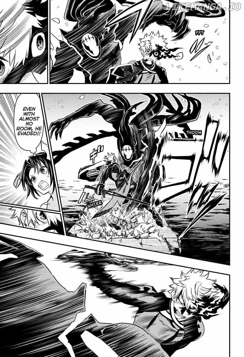 Read Nue no Onmyouji Manga Online