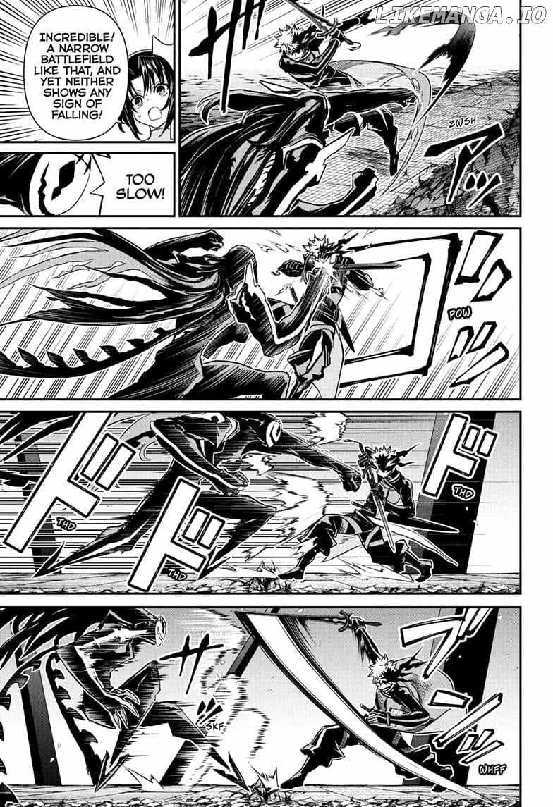 Read Nue no Onmyouji Manga Online