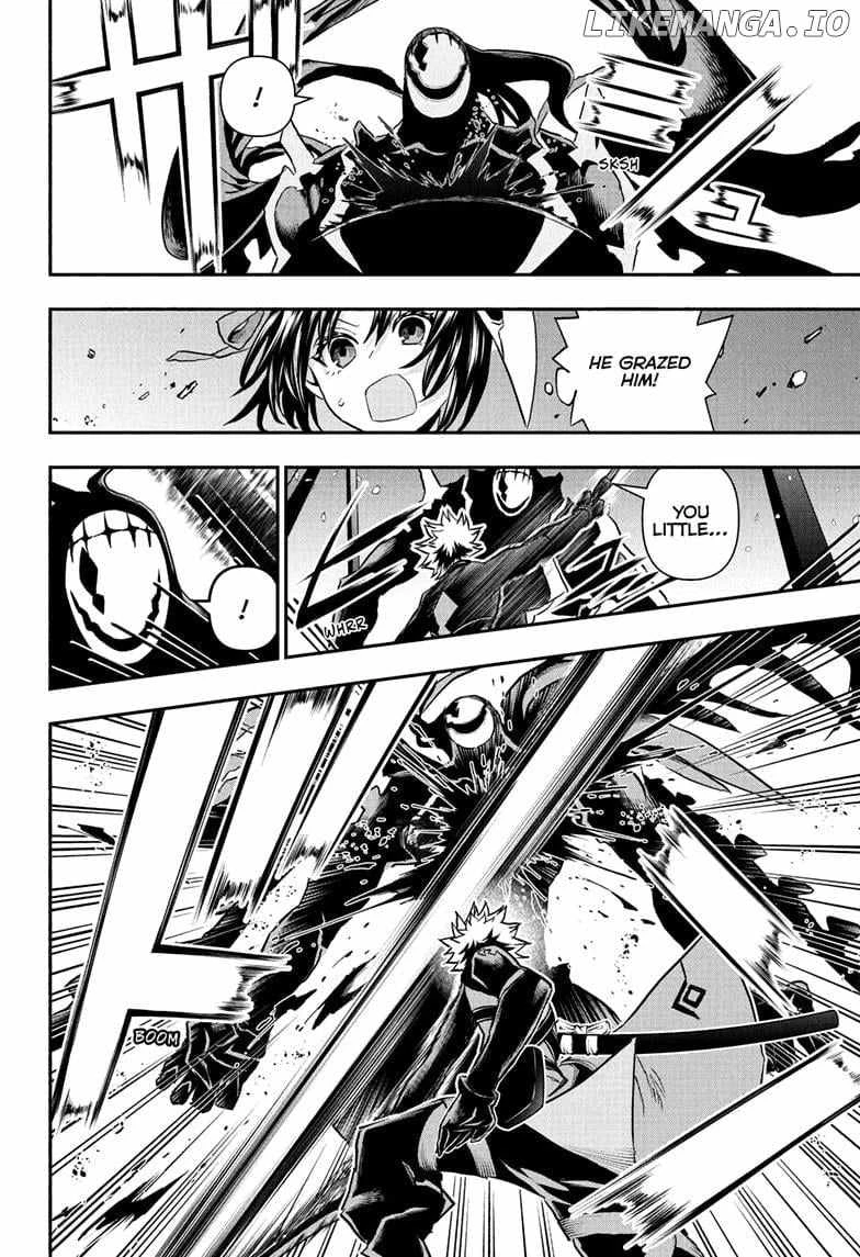 Read Nue no Onmyouji Manga Online