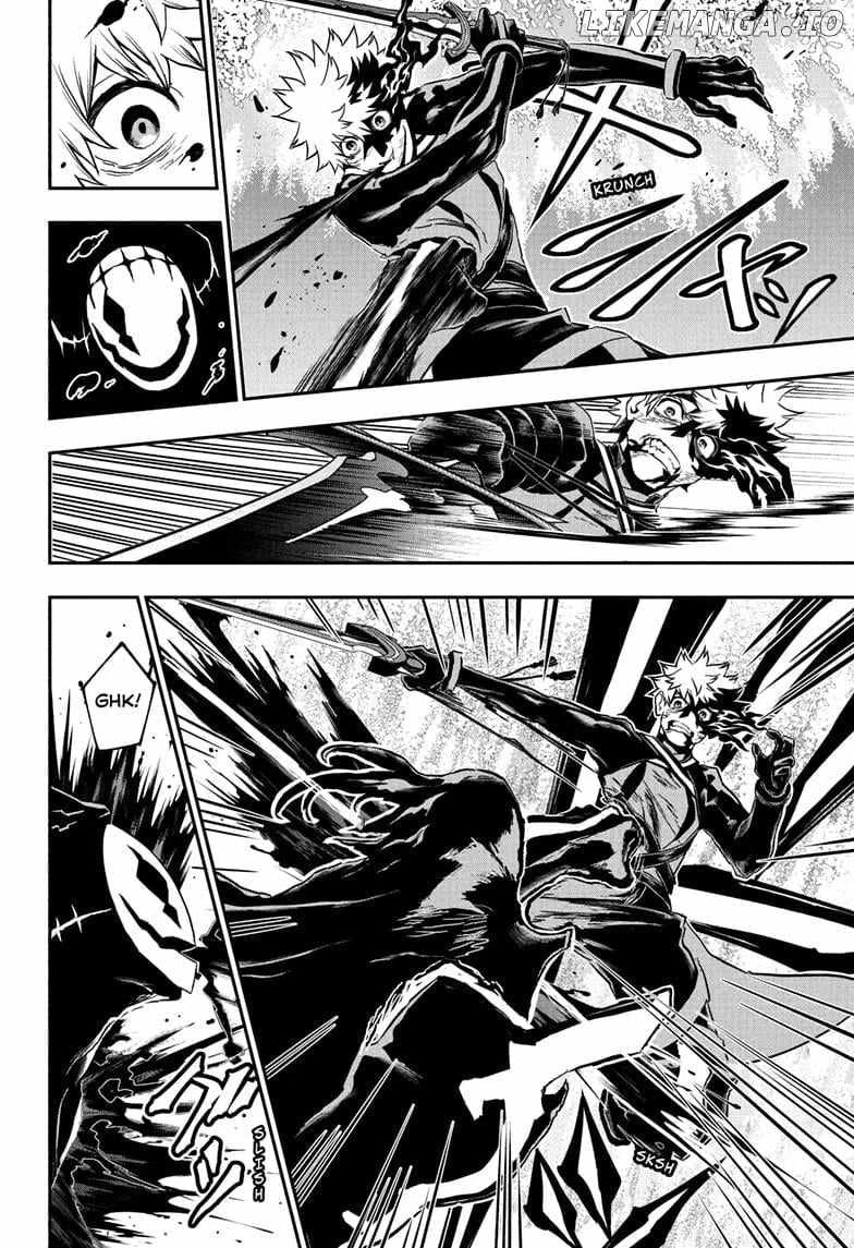 Read Nue no Onmyouji Manga Online