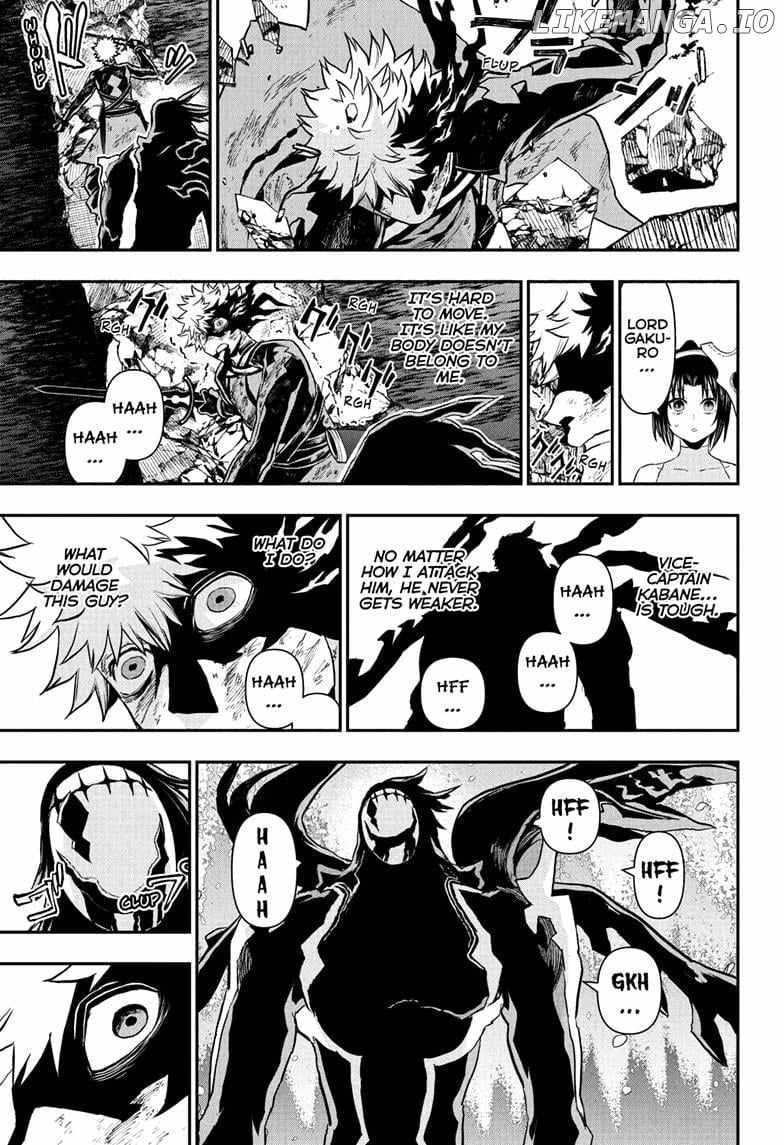 Read Nue no Onmyouji Manga Online