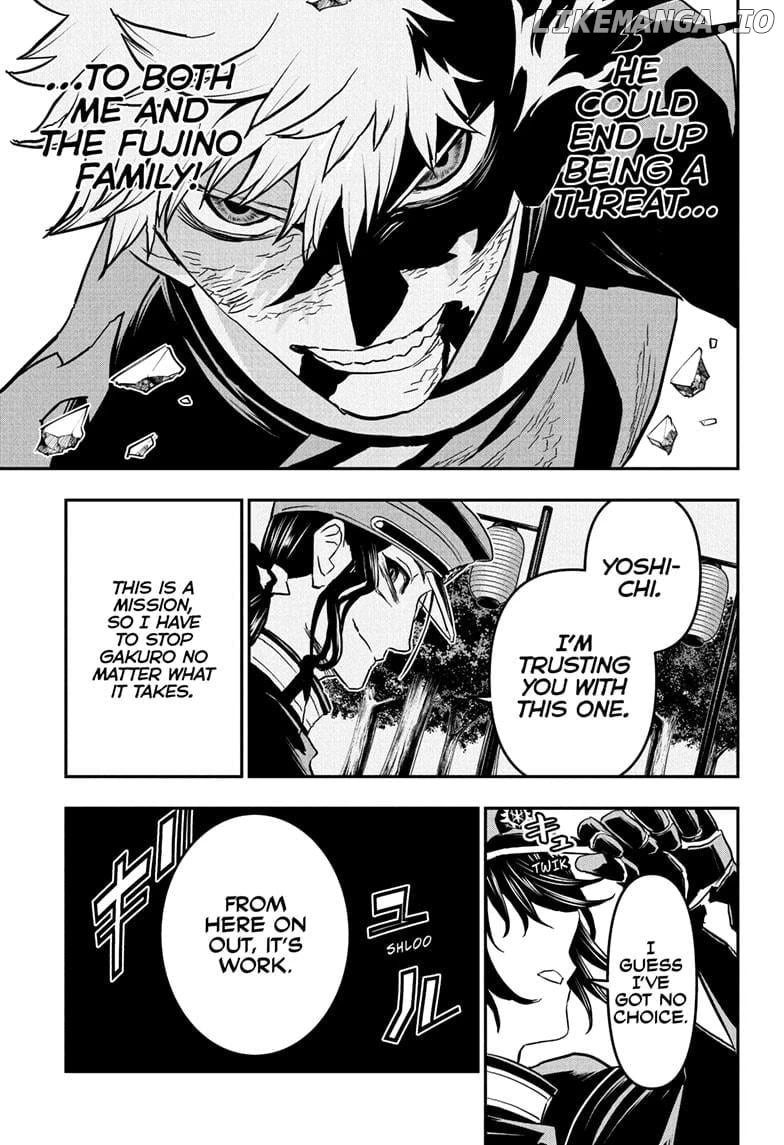 Read Nue no Onmyouji Manga Online
