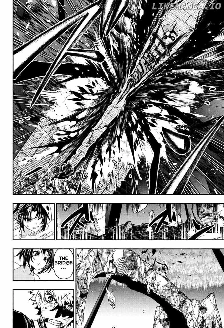 Read Nue no Onmyouji Manga Online