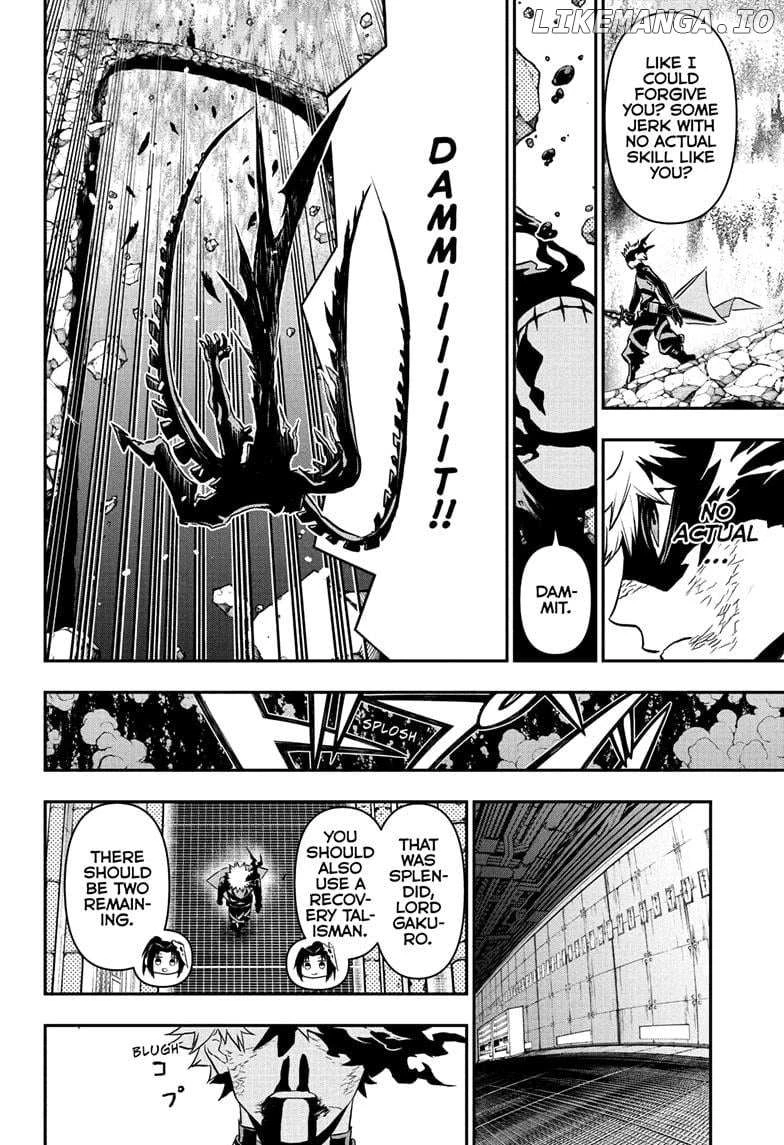 Read Nue no Onmyouji Manga Online