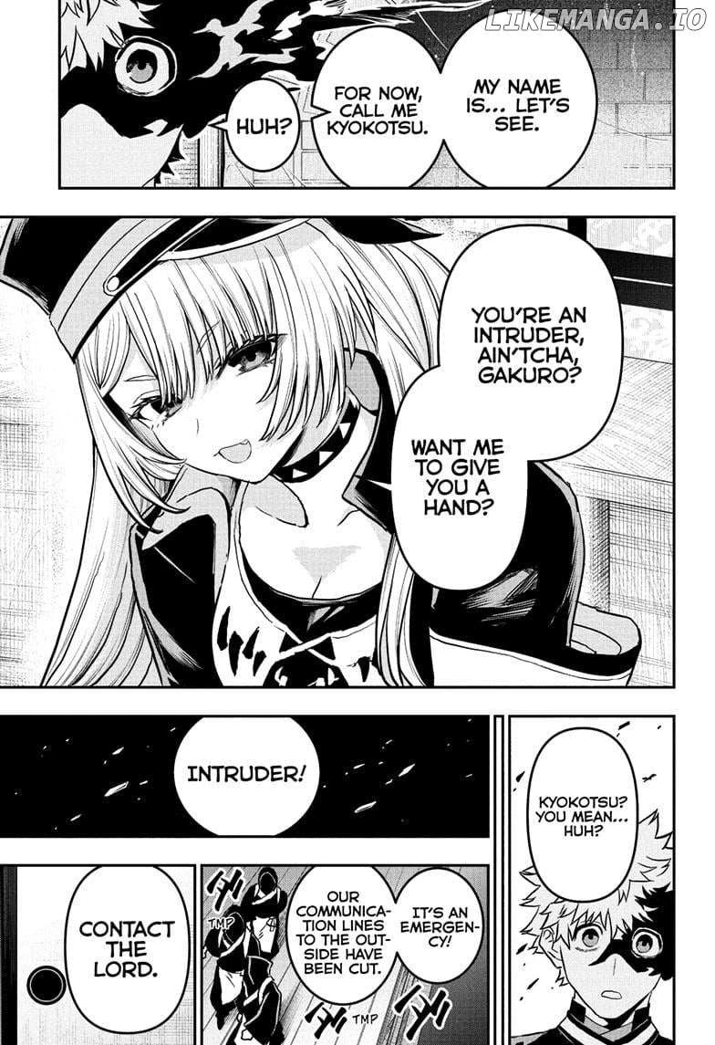 Read Nue no Onmyouji Manga Online