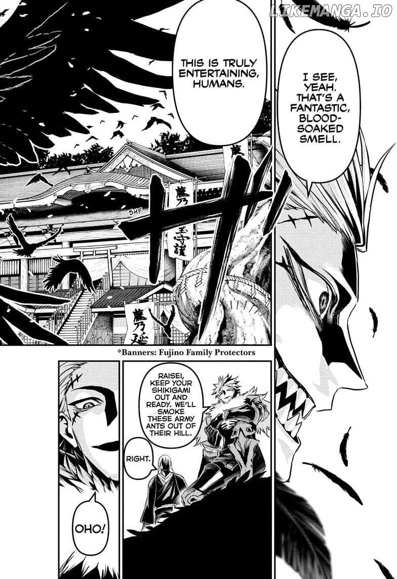 Read Nue no Onmyouji Manga Online