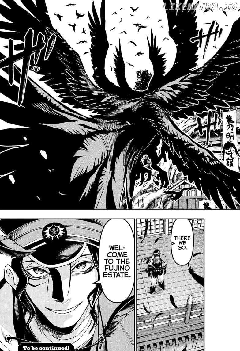 Read Nue no Onmyouji Manga Online
