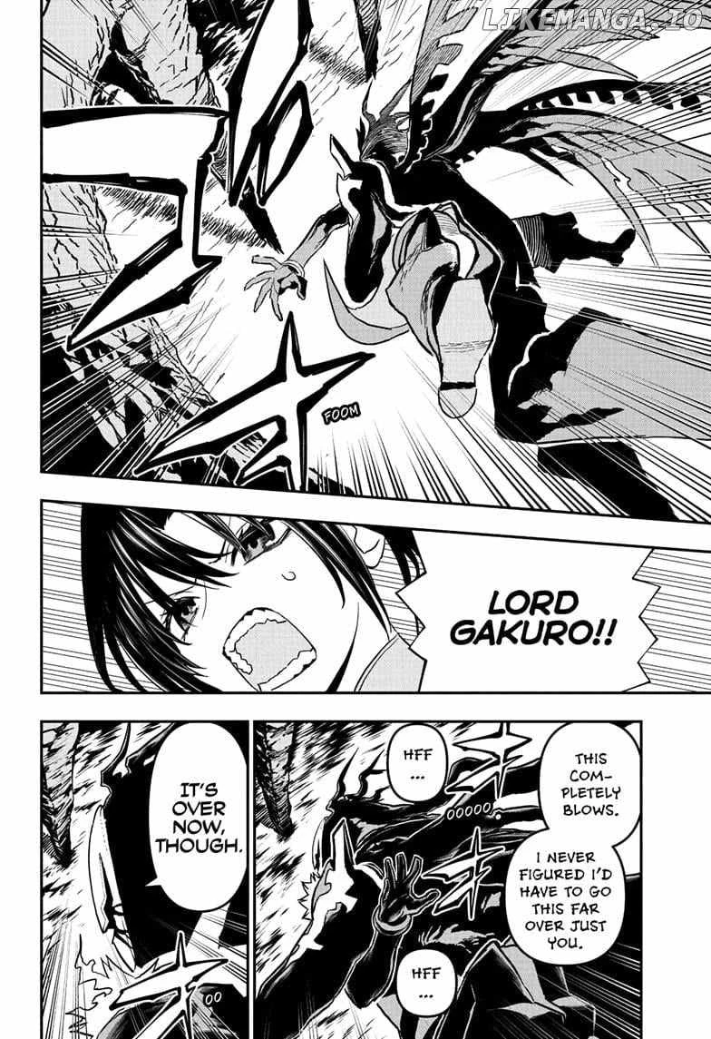 Read Nue no Onmyouji Manga Online