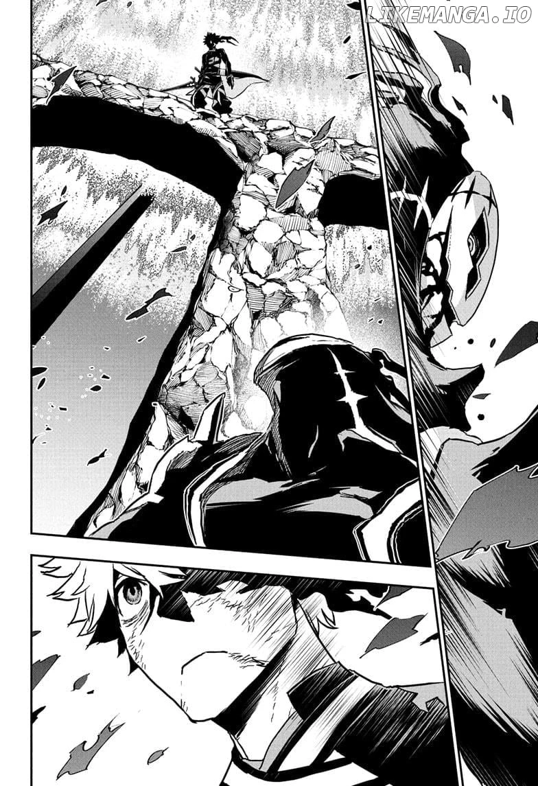 Read Nue no Onmyouji Manga Online