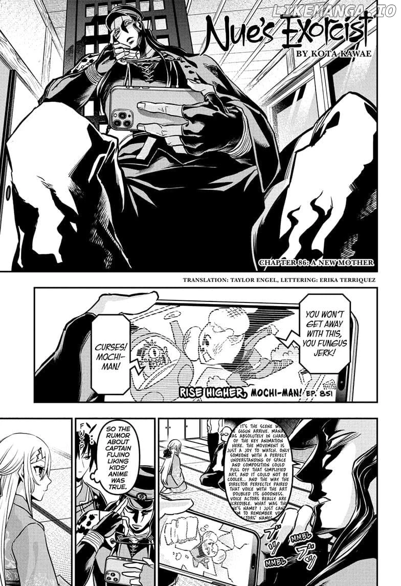 Read Nue no Onmyouji Manga Online