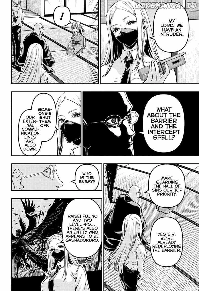 Read Nue no Onmyouji Manga Online
