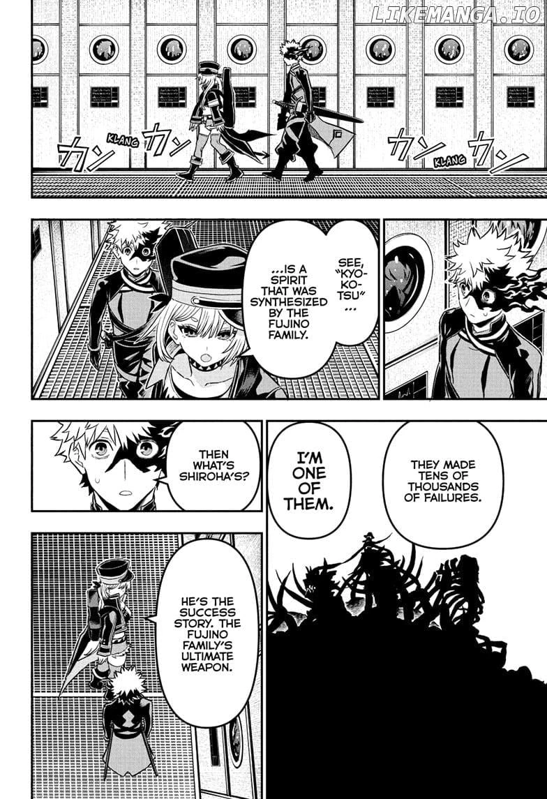 Read Nue no Onmyouji Manga Online