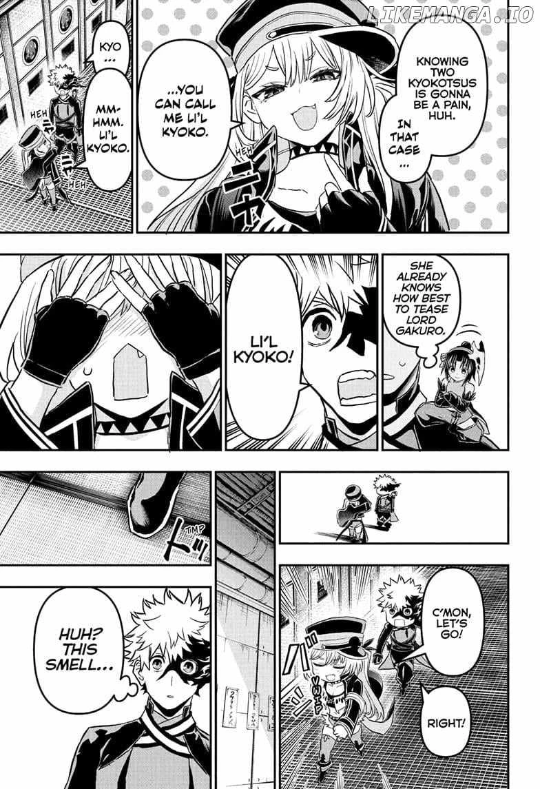 Read Nue no Onmyouji Manga Online