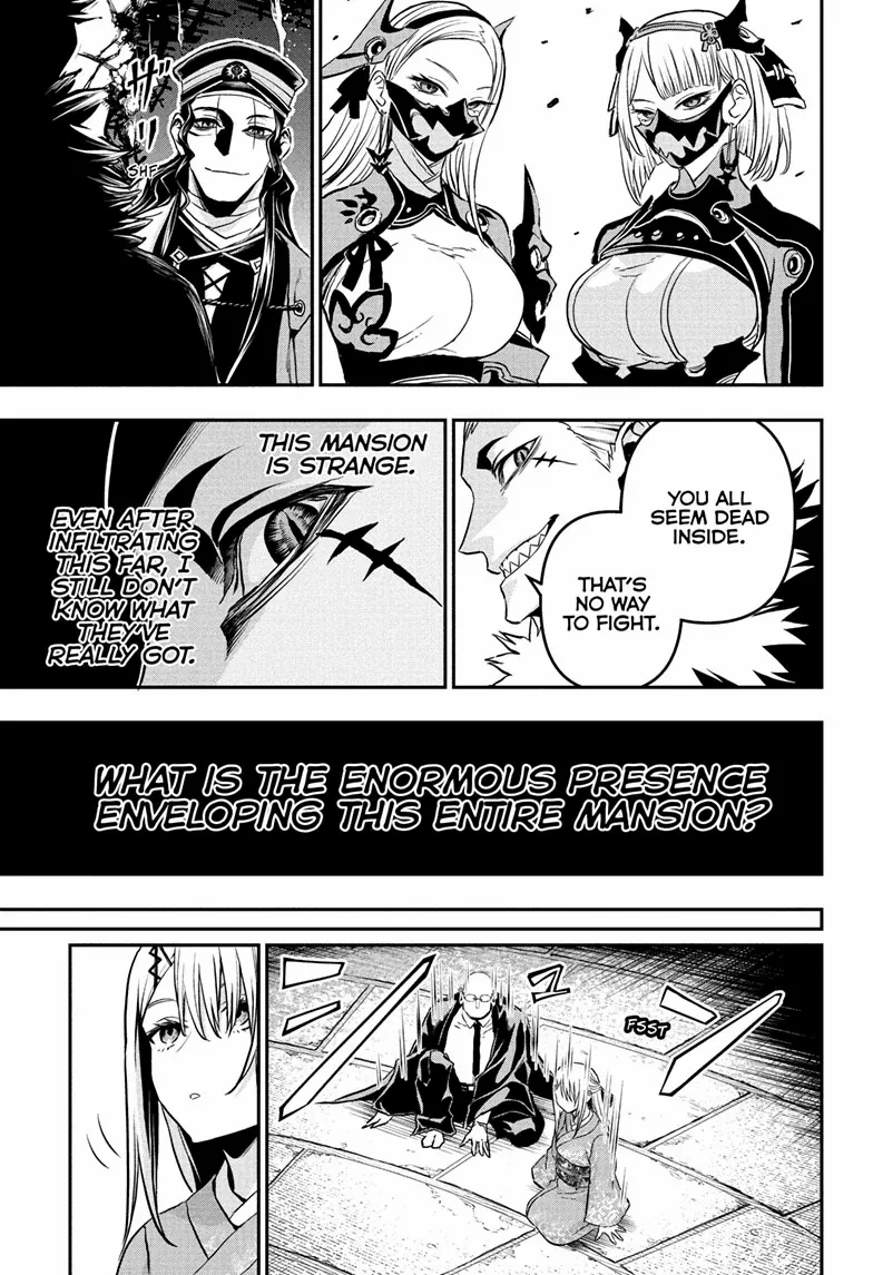 Read Nue no Onmyouji Manga Online
