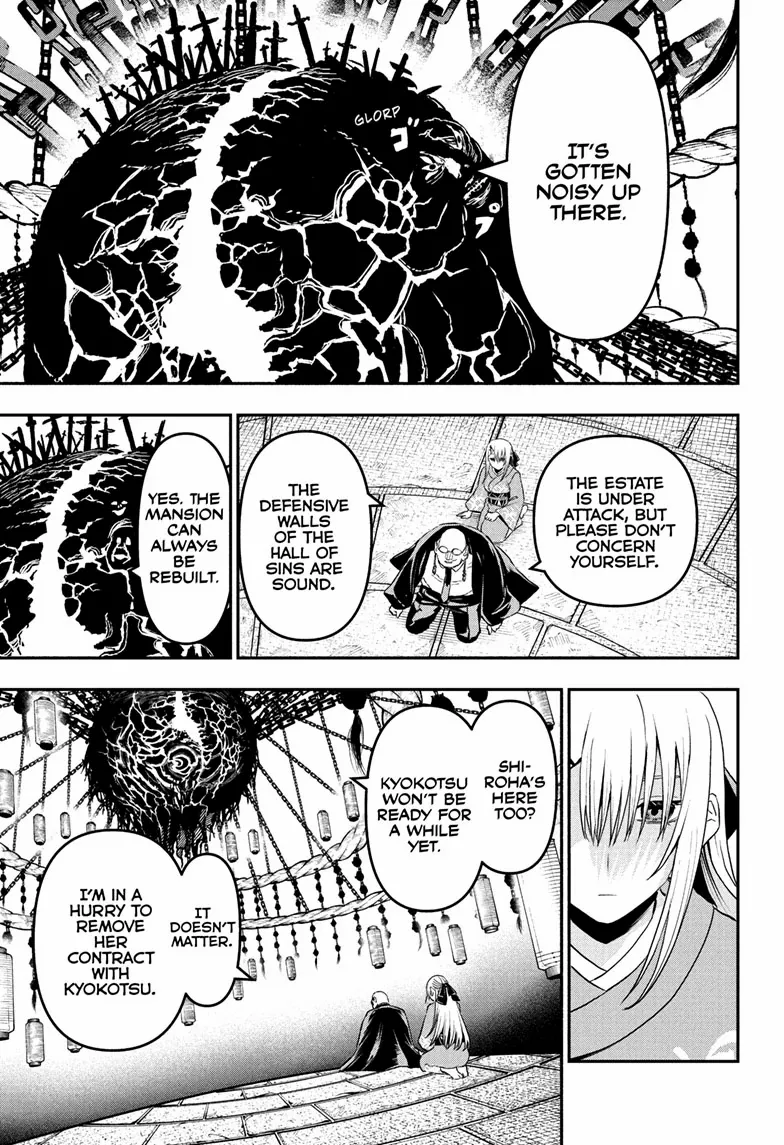 Read Nue no Onmyouji Manga Online