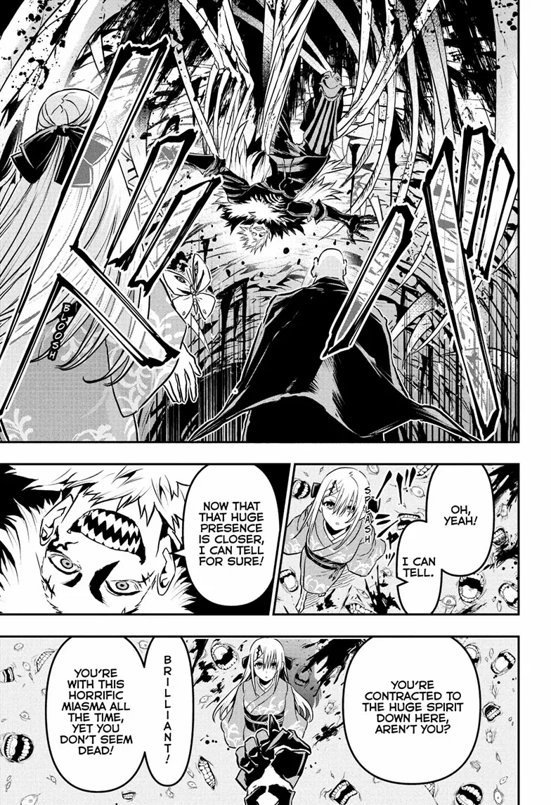 Read Nue no Onmyouji Manga Online