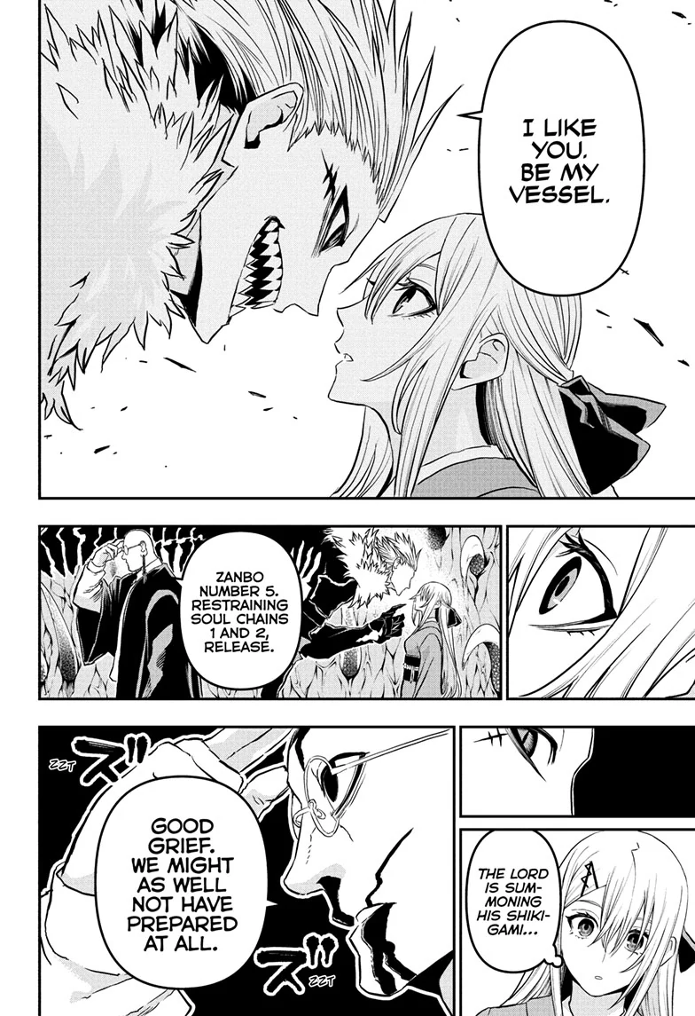 Read Nue no Onmyouji Manga Online