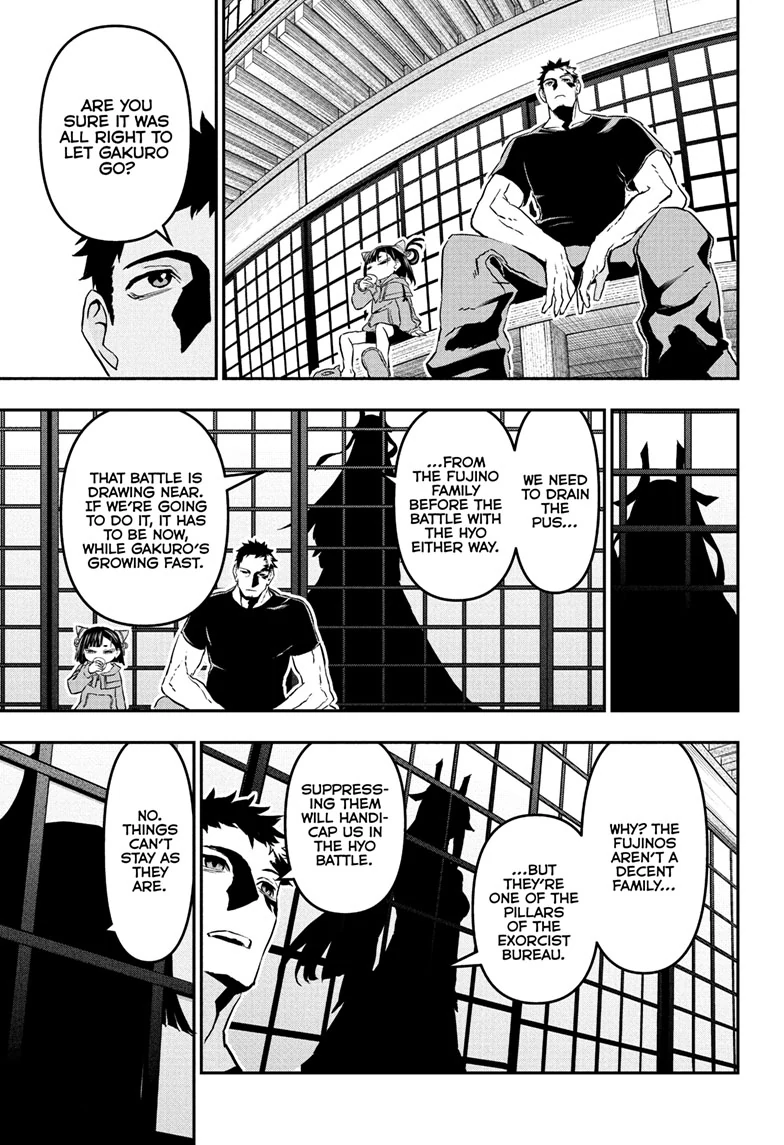 Read Nue no Onmyouji Manga Online