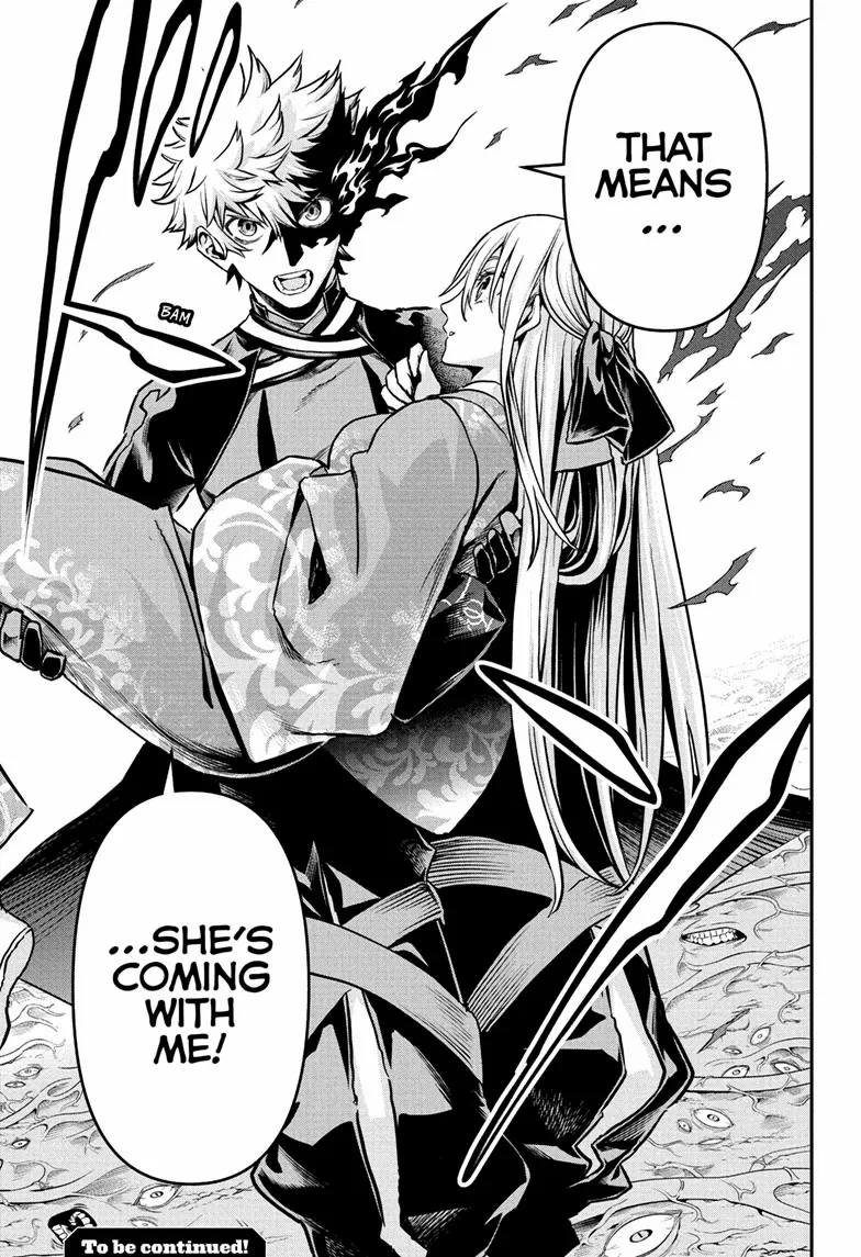 Read Nue no Onmyouji Manga Online