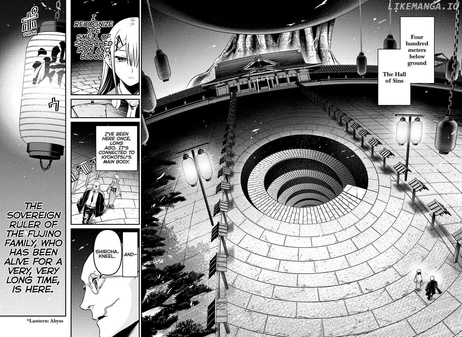 Read Nue no Onmyouji Manga Online