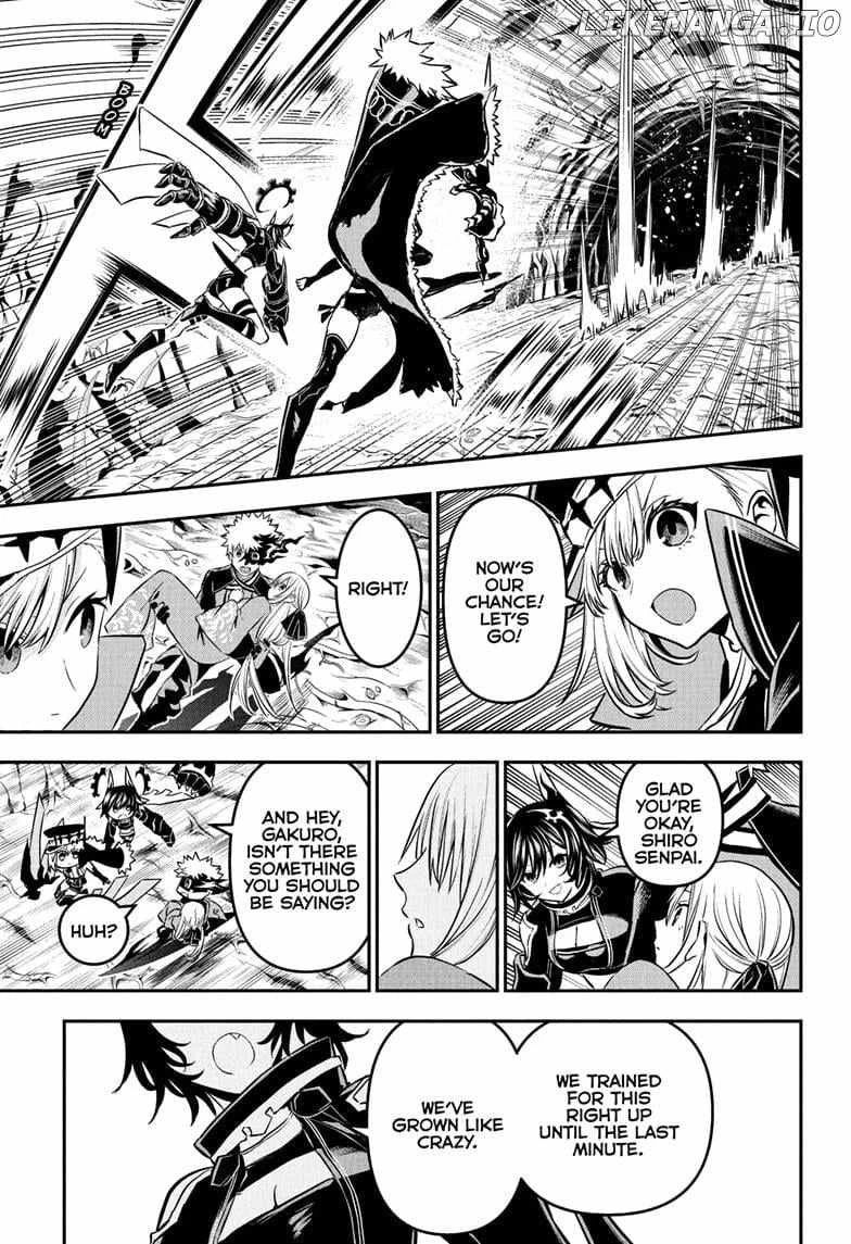 Read Nue no Onmyouji Manga Online