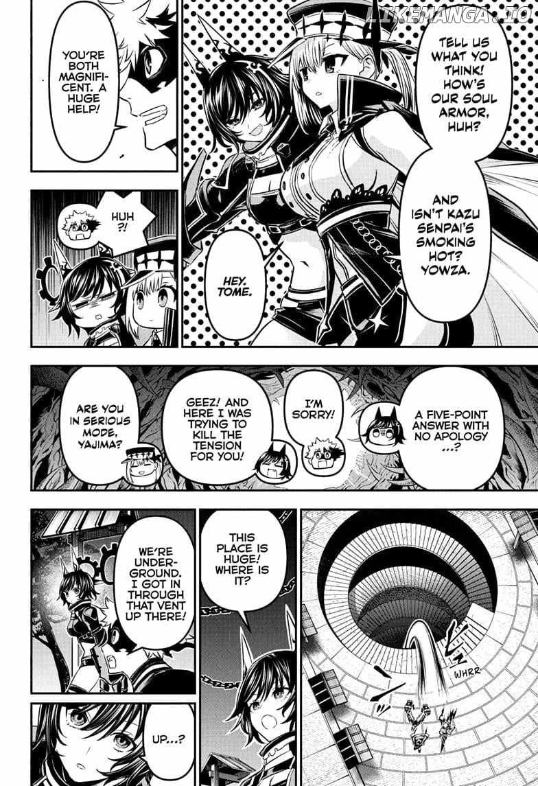Read Nue no Onmyouji Manga Online