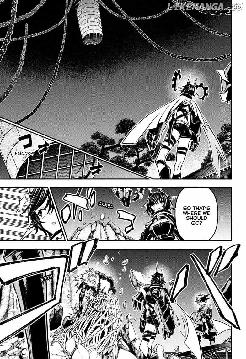 Read Nue no Onmyouji Manga Online