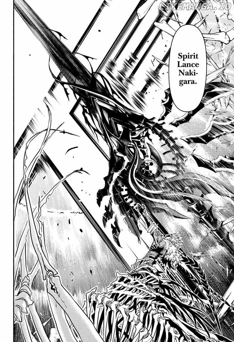 Read Nue no Onmyouji Manga Online