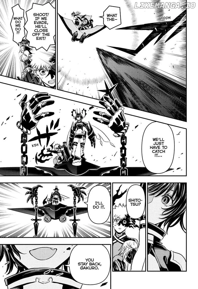 Read Nue no Onmyouji Manga Online