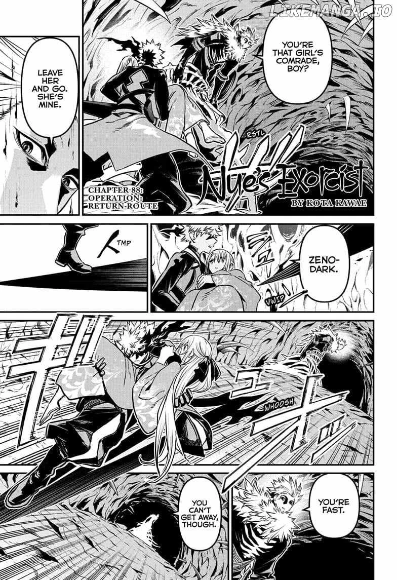 Read Nue no Onmyouji Manga Online