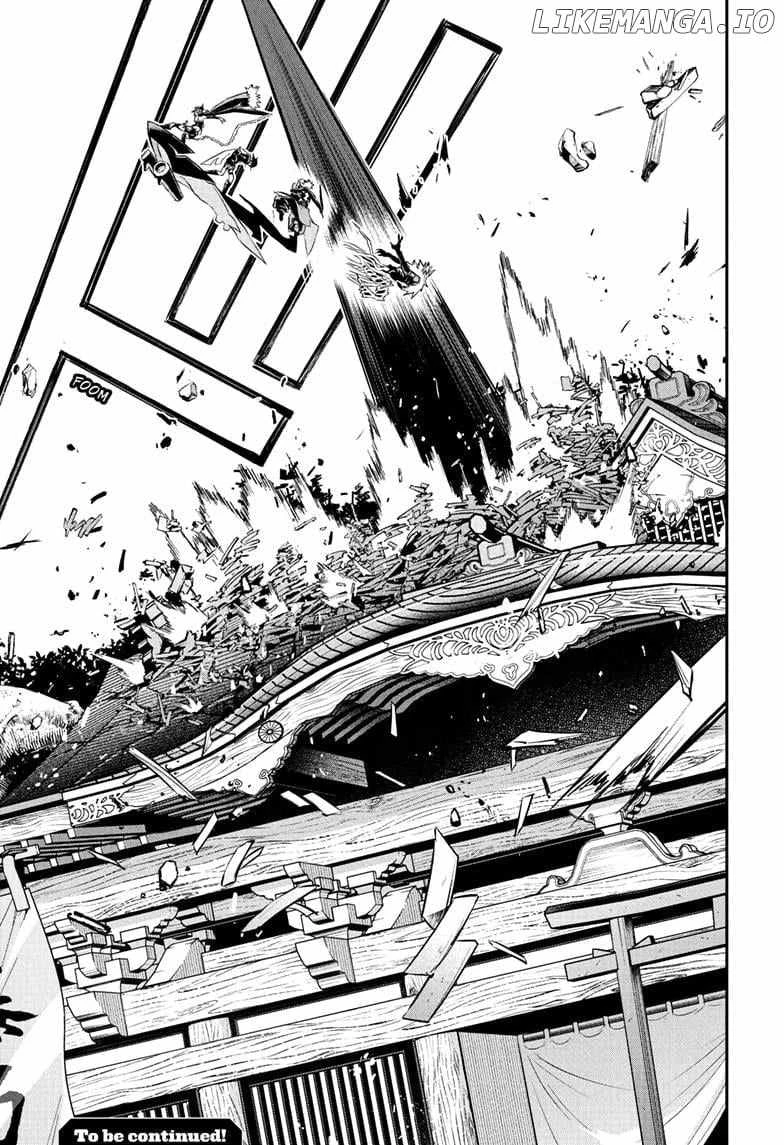 Read Nue no Onmyouji Manga Online
