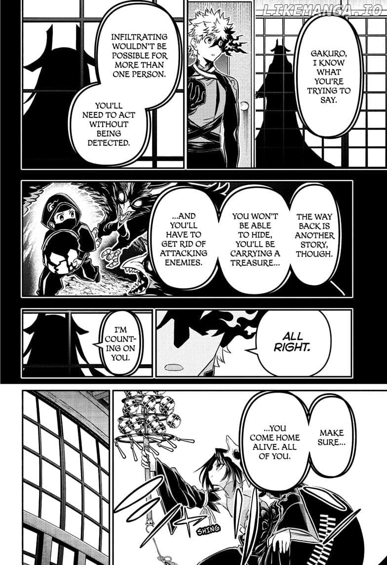 Read Nue no Onmyouji Manga Online