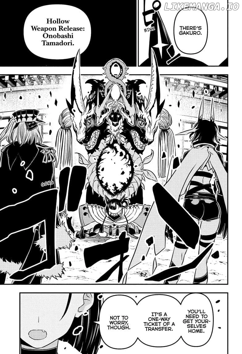 Read Nue no Onmyouji Manga Online