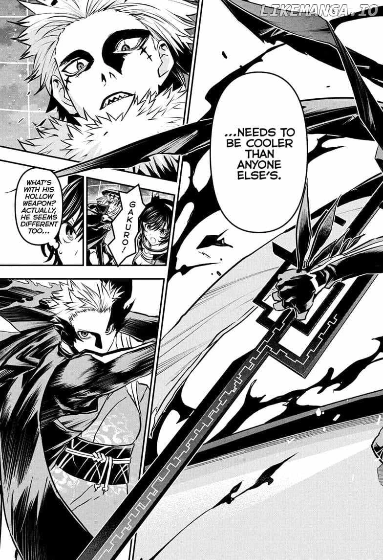 Read Nue no Onmyouji Manga Online