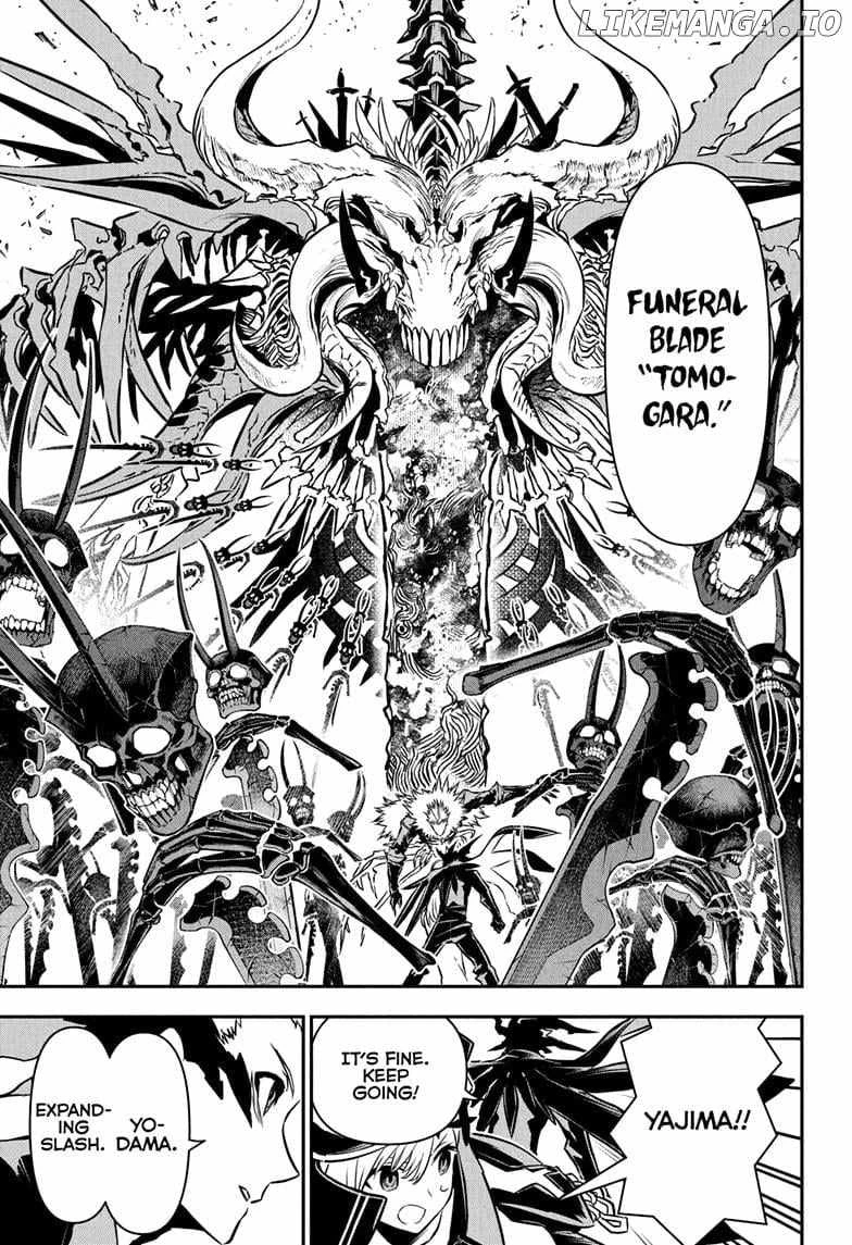 Read Nue no Onmyouji Manga Online