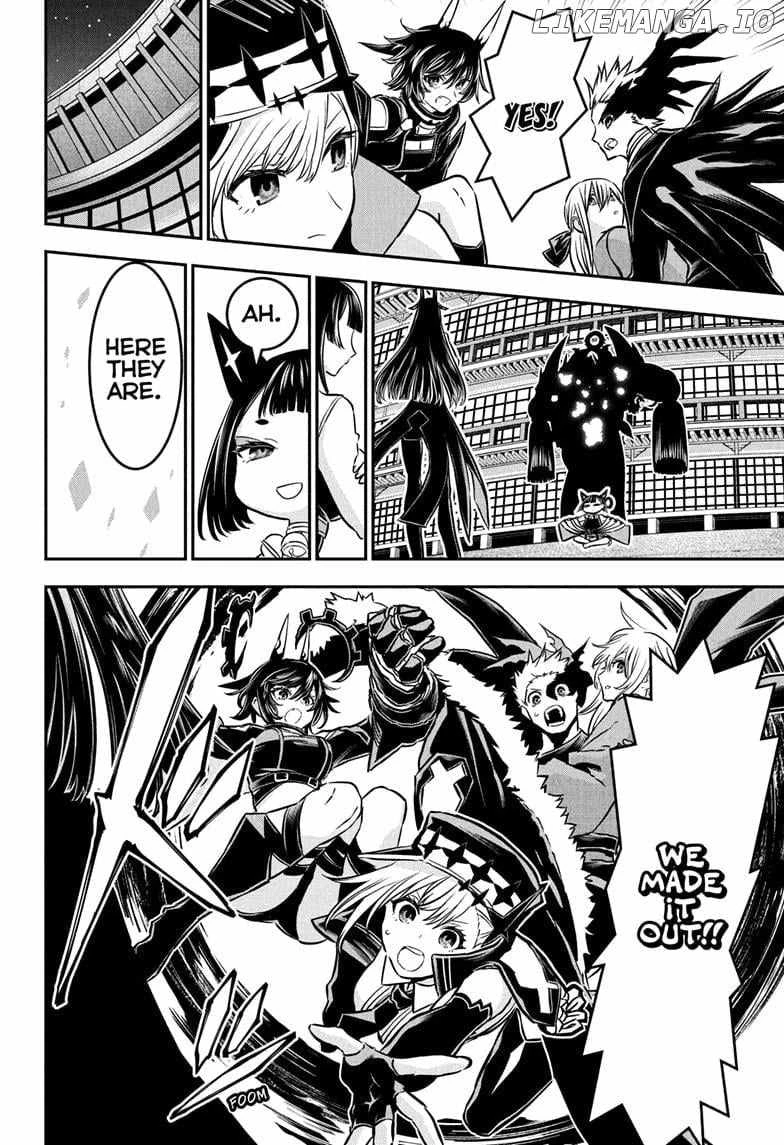 Read Nue no Onmyouji Manga Online