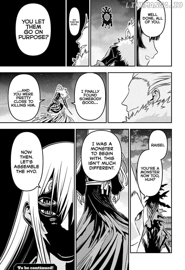 Read Nue no Onmyouji Manga Online
