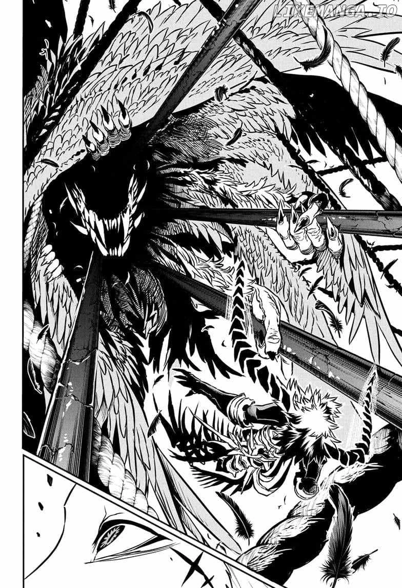 Read Nue no Onmyouji Manga Online