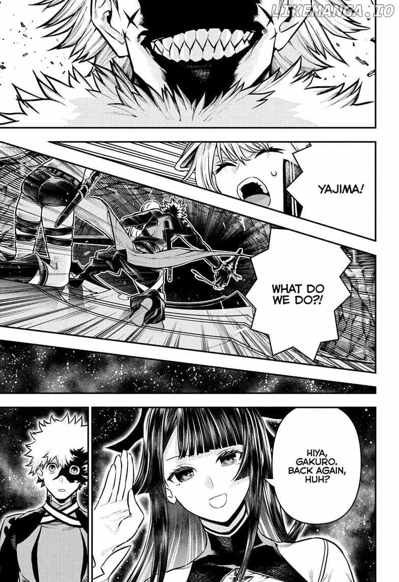Read Nue no Onmyouji Manga Online