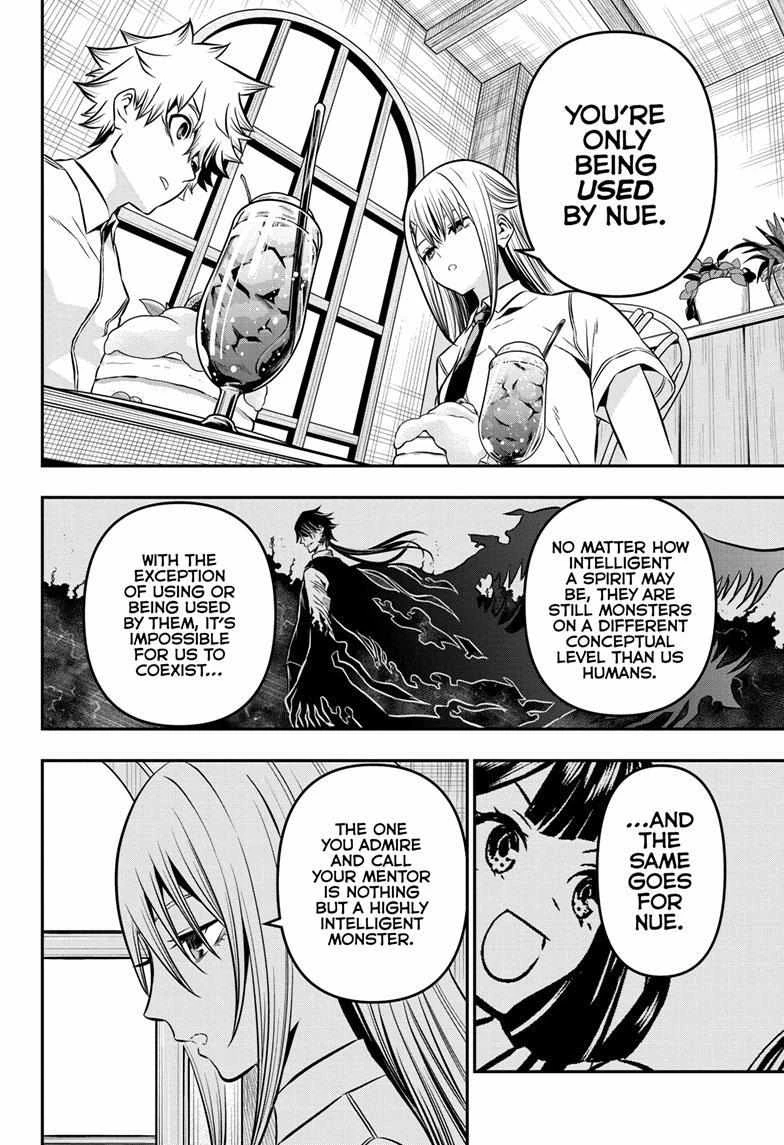 Read Nue no Onmyouji Manga Online