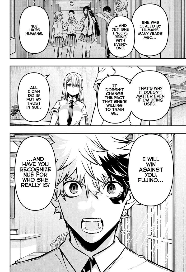 Read Nue no Onmyouji Manga Online