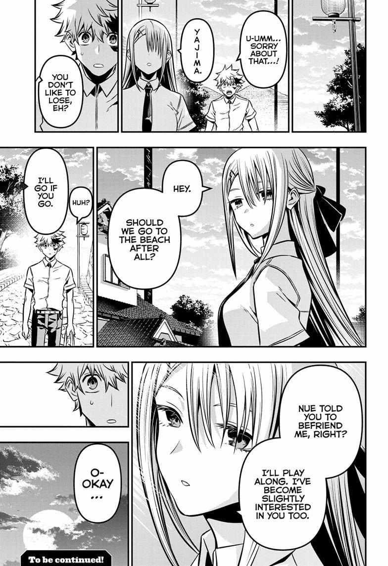 Read Nue no Onmyouji Manga Online
