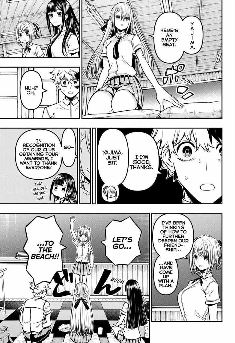 Read Nue no Onmyouji Manga Online